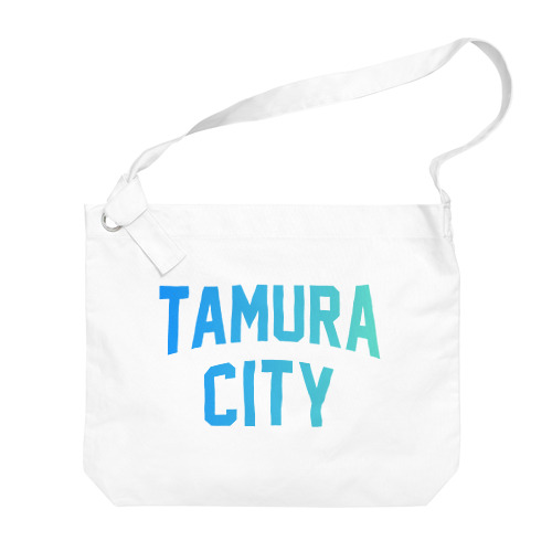 田村市 TAMURA CITY Big Shoulder Bag