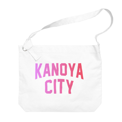 鹿屋市 KANOYA CITY Big Shoulder Bag