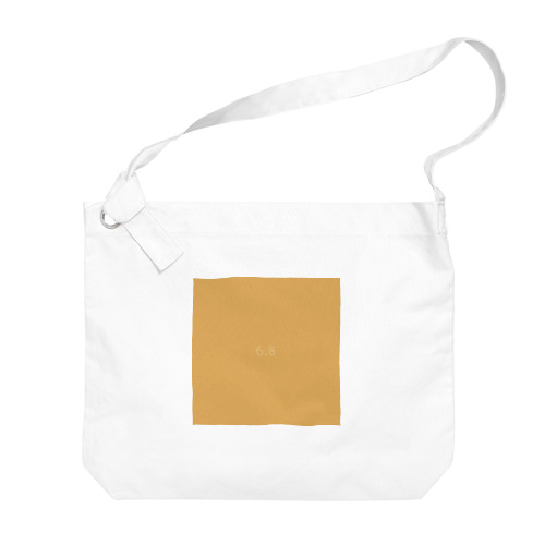6月8日の誕生色「ゴールデン・アプリコット」 Big Shoulder Bag