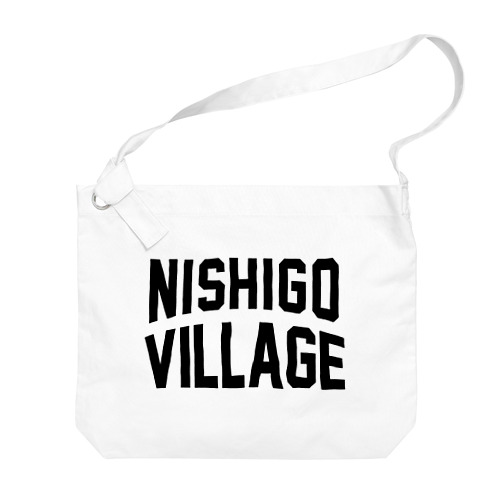 西郷村 NISHIGO VILLAGE Big Shoulder Bag