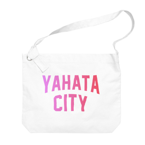 八幡市 YAHATA CITY Big Shoulder Bag