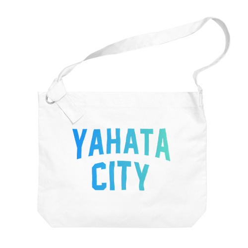 八幡市 YAHATA CITY Big Shoulder Bag