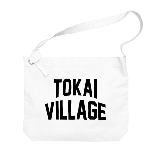 東海村 TOKAI TOWN Big Shoulder Bag