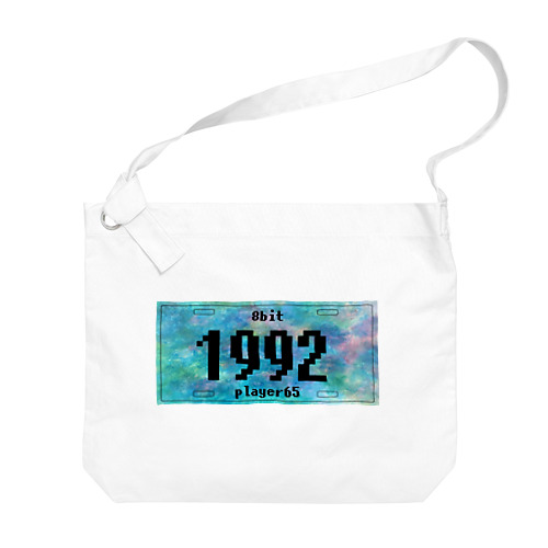 ナンバープレート【1992 SAKUMARU】 Big Shoulder Bag