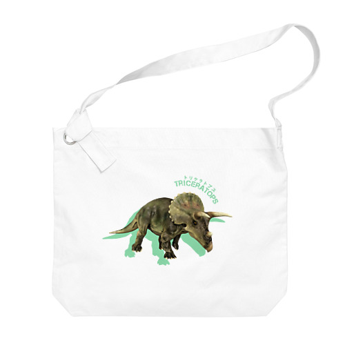トリケラトプス Big Shoulder Bag