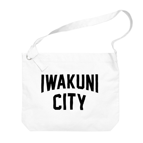 岩国市 IWAKUNI CITY　ロゴブラック Big Shoulder Bag