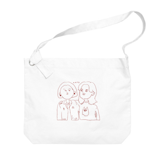 線画ともだち Big Shoulder Bag