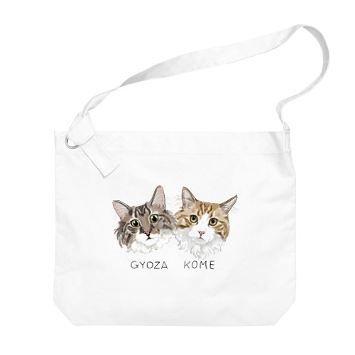 gyoza&kome Big Shoulder Bag