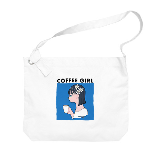 Coffee Girl クチナシ (コーヒーガール クチナシ) Big Shoulder Bag