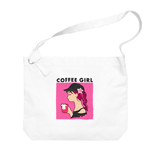 Coffee Girl ツツジ (コーヒーガール ツツジ) ビッグショルダーバッグ