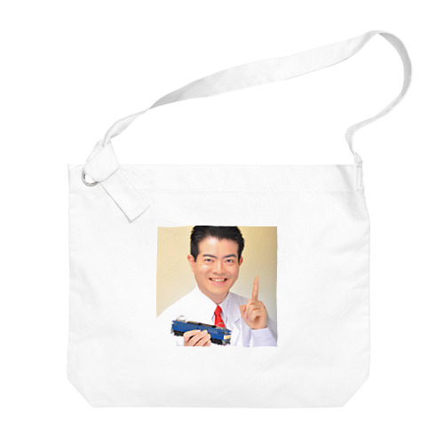鉄道博士 / Dr.Railway Big Shoulder Bag