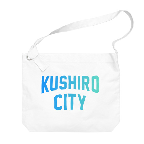 釧路市 KUSHIRO CITY Big Shoulder Bag