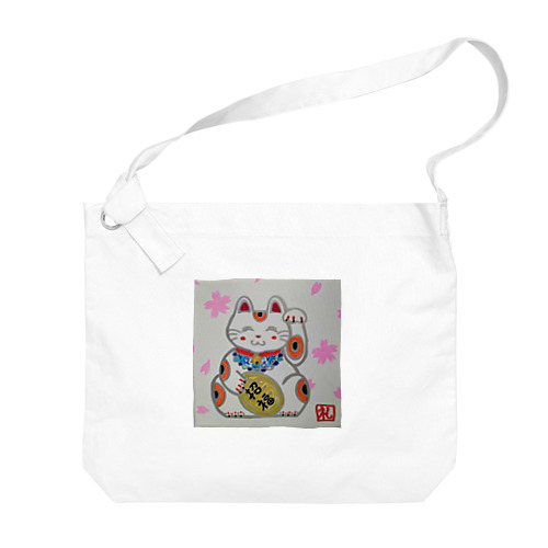 招き猫　桜 Big Shoulder Bag