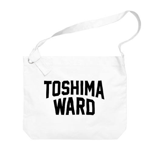 toshima city　豊島区ファッション　アイテム Big Shoulder Bag