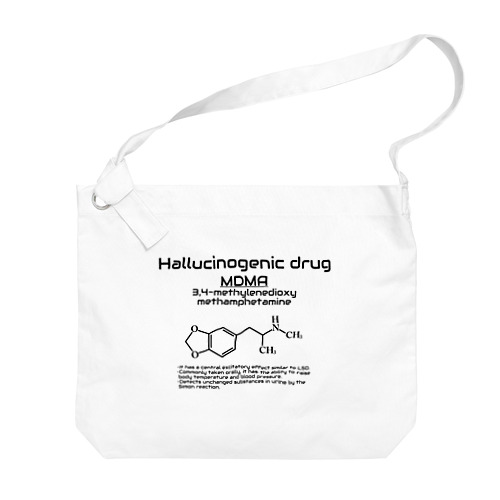 3,4‐メチレンジオキシメタンフェタミンMDMA(衛生学) Big Shoulder Bag