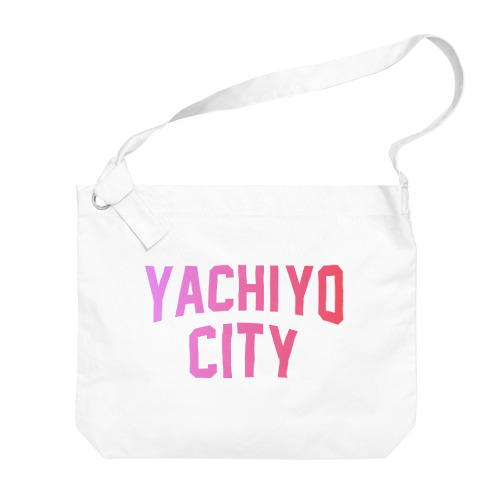 八千代市 YACHIYO CITY Big Shoulder Bag