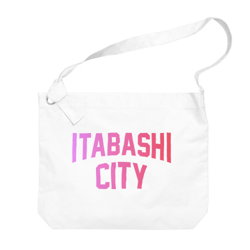 板橋区 ITABASHI CITY ロゴピンク Big Shoulder Bag