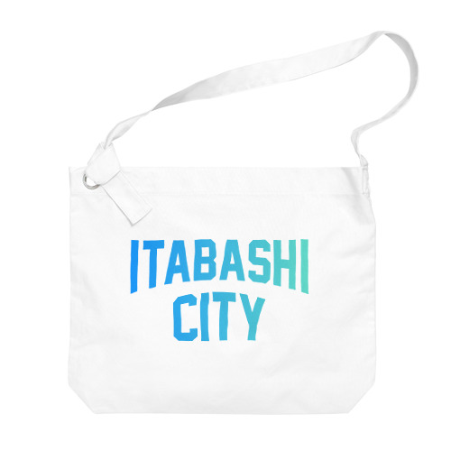 板橋区 ITABASHI CITY ロゴブルー Big Shoulder Bag
