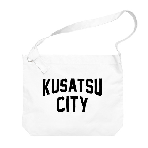 草津市 KUSATSU CITY Big Shoulder Bag