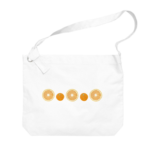 柑橘 Big Shoulder Bag
