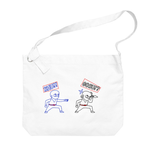 みならい忍者たんれん記 Big Shoulder Bag