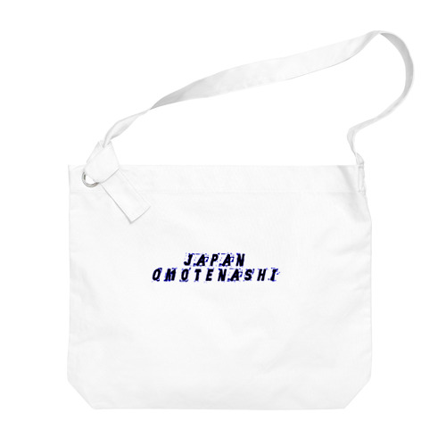 JAPAN Omotenashi Big Shoulder Bag