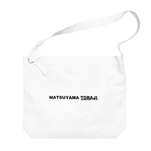 MATSUYAMATORAJI LOGO-TYPE Big Shoulder Bag