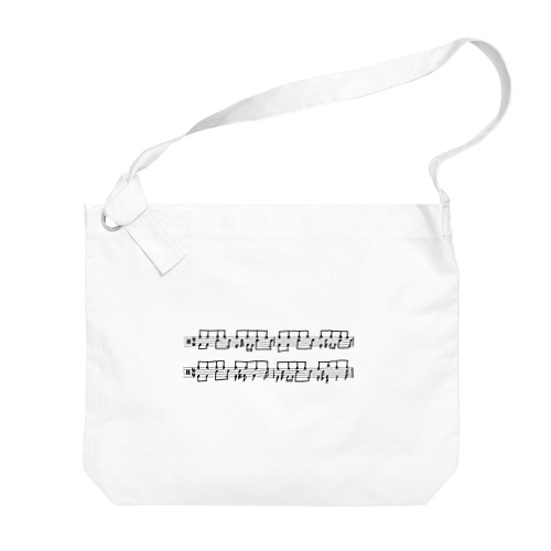 Amen Break Big Shoulder Bag