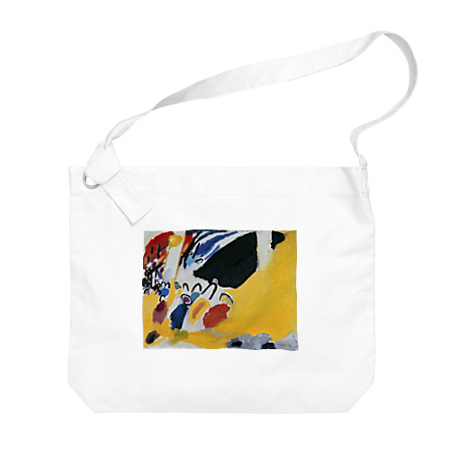 Wassily Kandinsky - Impression III (Konzert) Big Shoulder Bag