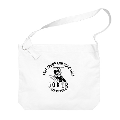 JOKER Big Shoulder Bag