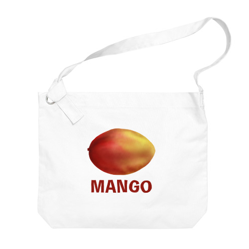 マンゴー好きのために Big Shoulder Bag