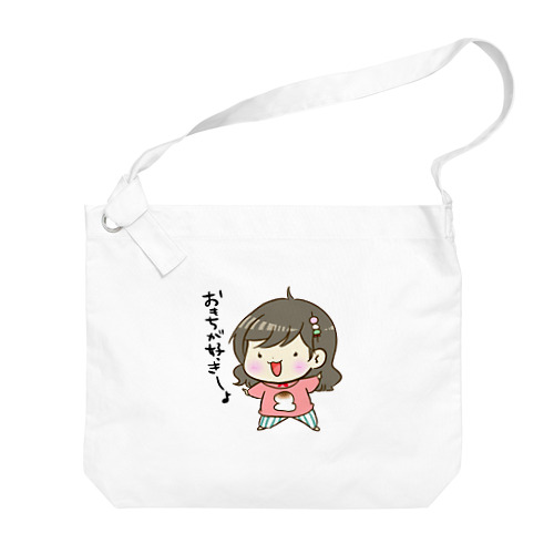 もっちん擬人化 Big Shoulder Bag