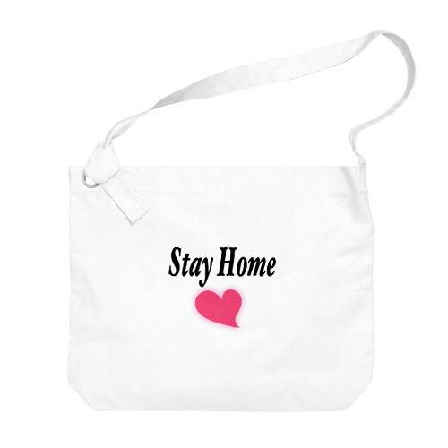 Stay Home Big Shoulder Bag