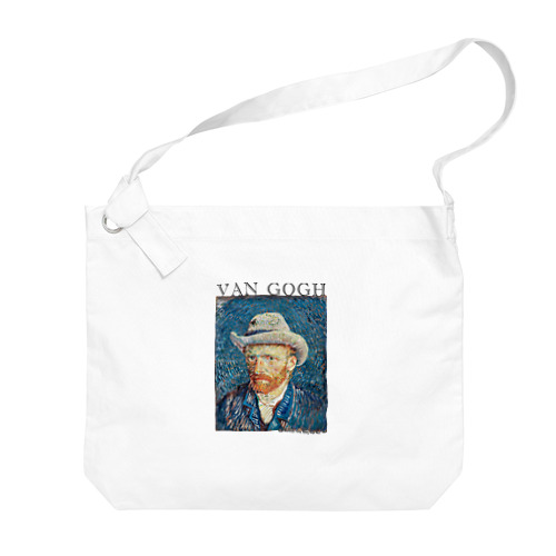 ゴッホ　灰色のフェルト帽の自画像　Vincent van Gogh  ビッグショルダーバッグ