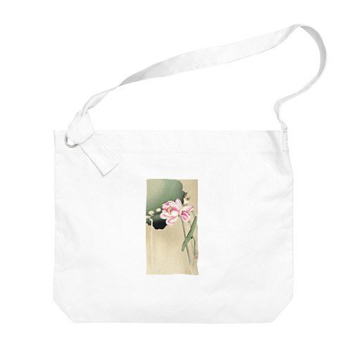小原古邨　蓮と雀　Ohara Koson / Songbird and Lotus Big Shoulder Bag