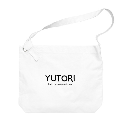 YUTORI Big Shoulder Bag