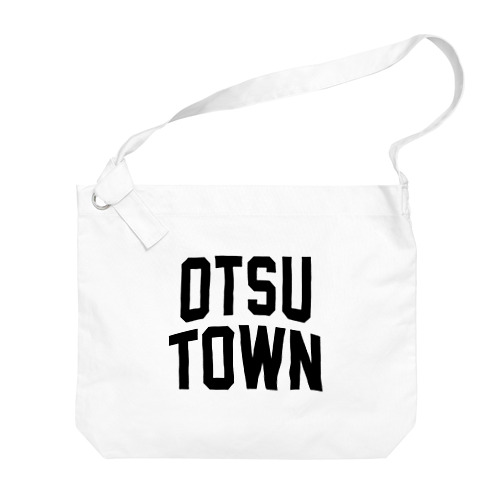 大津町 OTSU TOWN Big Shoulder Bag