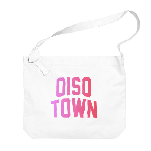 大磯町 OISO TOWN Big Shoulder Bag
