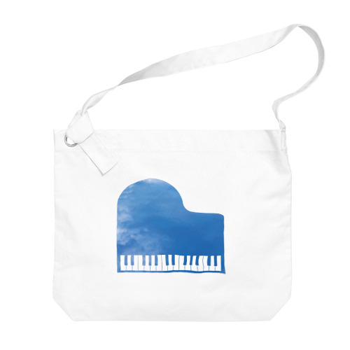 青空ピアノ Big Shoulder Bag