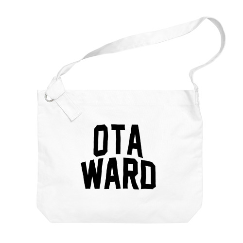 大田区 OTA WARD ビッグショルダーバッグ