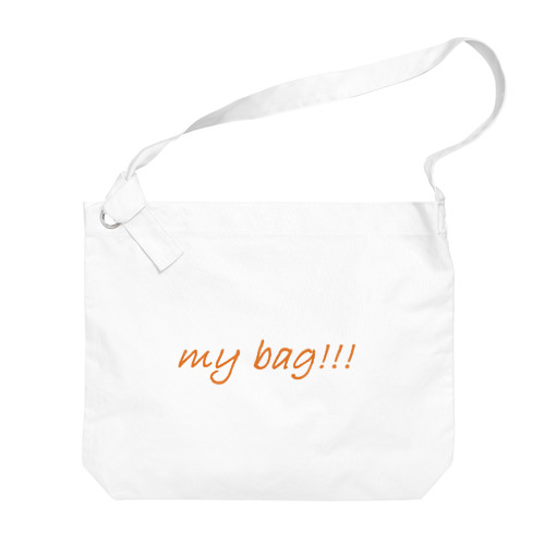 bag←知ってるww ビッグショルダーバッグ