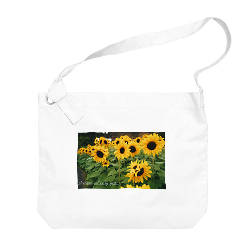 Sunflower Big Shoulder Bag
