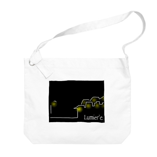 Lumier’e 灯 Big Shoulder Bag
