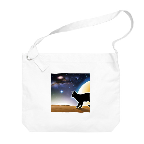 火星猫 Big Shoulder Bag