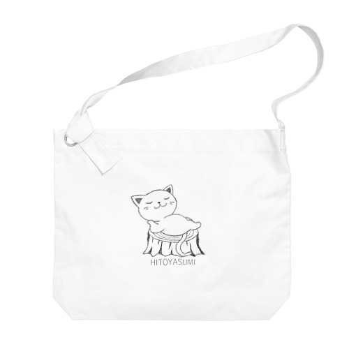 HITOYASUMI猫 Big Shoulder Bag