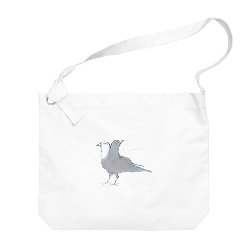 A prophet bird Big Shoulder Bag