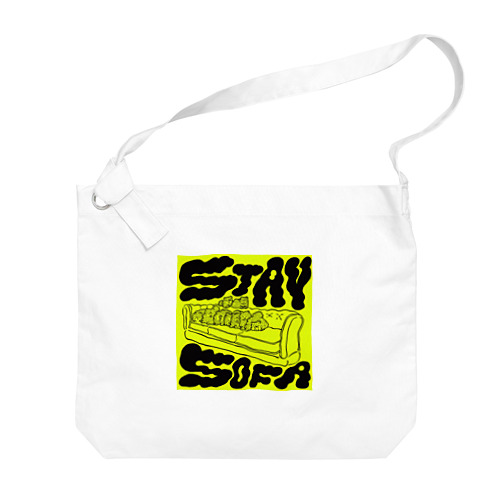 STAY SOFA(yellow) Big Shoulder Bag