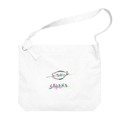 SAKANA Big Shoulder Bag