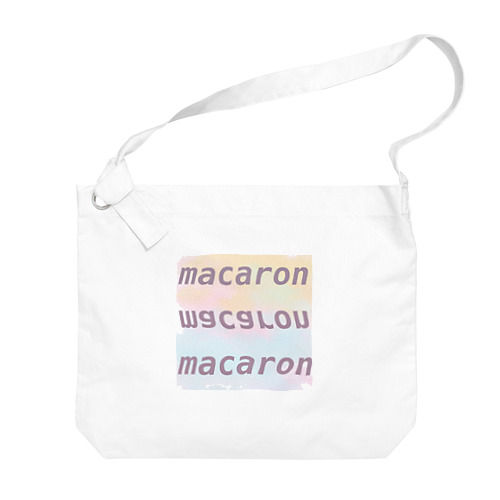 macaronロゴシリーズ Big Shoulder Bag