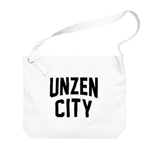 雲仙市 UNZEN CITY ビッグショルダーバッグ